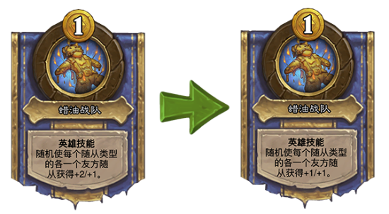 永劫无间手游违规行为严惩通知