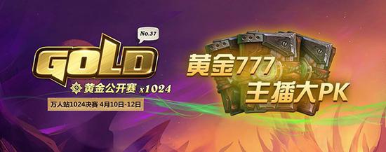 RNG解散后为何仍保留成员身份背后的真相
