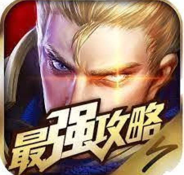 赛事运营